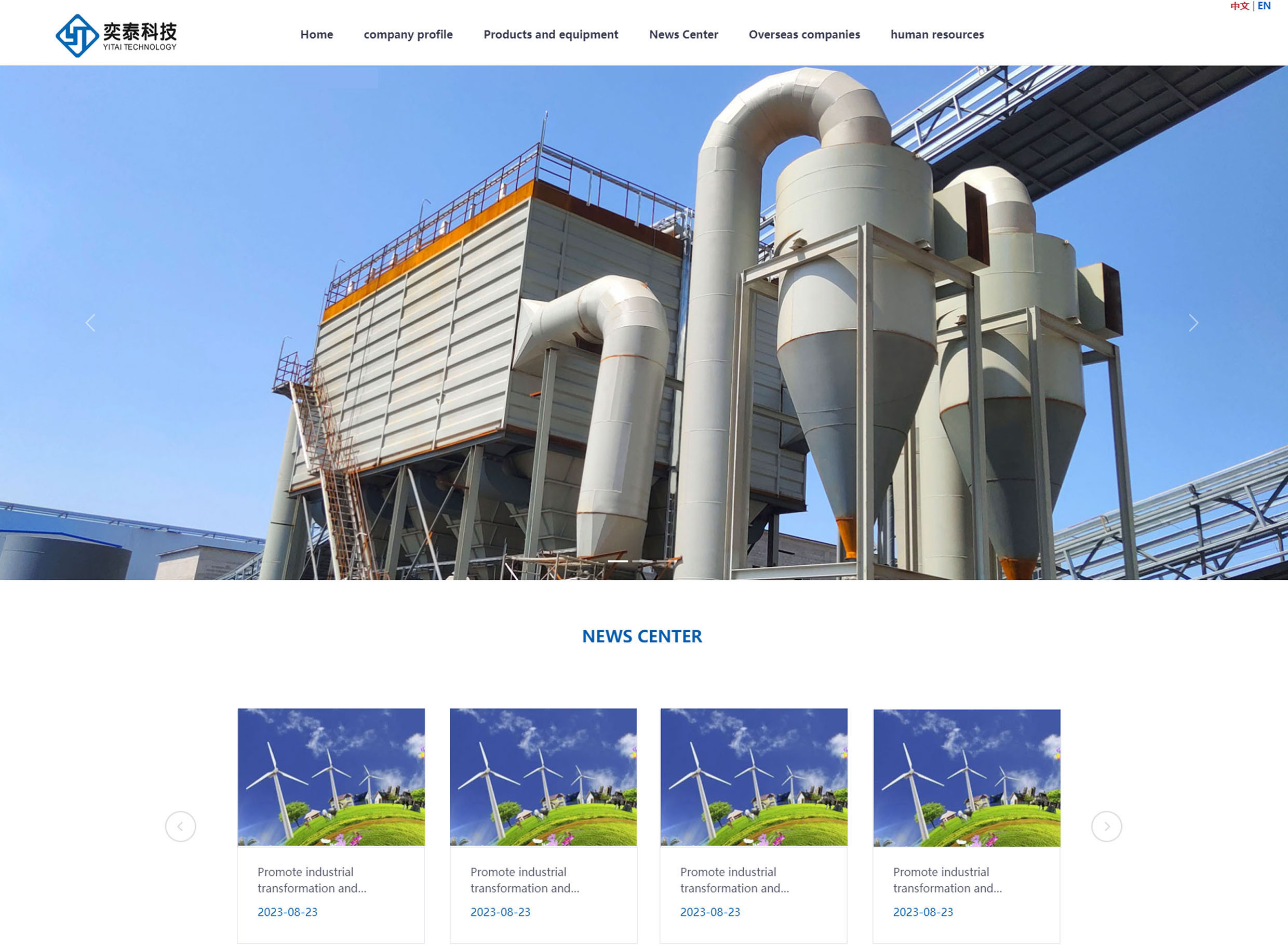 網(wǎng)站定制.jpg 網(wǎng)站定制.jpg