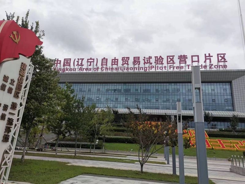 軟件開(kāi)發(fā)制作.jpg 軟件開(kāi)發(fā)制作.jpg