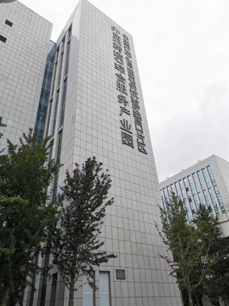 軟件開(kāi)發(fā)制作-2.jpg 軟件開(kāi)發(fā)制作-2.jpg