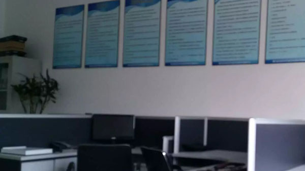 軟件開發(fā)公司.jpg 軟件開發(fā)公司.jpg